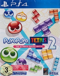Puyo Puyo Tetris 2 [AE] Box Art