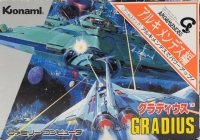 Gradius (Archimendes) Box Art