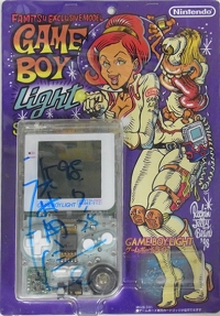 Nintendo Game Boy Light (Famitsu Exclusive Model) Box Art