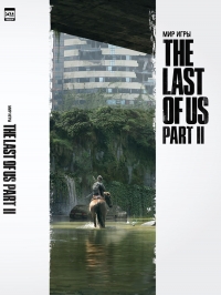 Art of The Last of Us, The: Part II [RU] Box Art