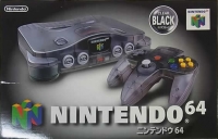Nintendo 64 (Clear Black) Box Art