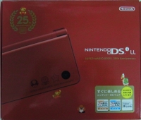 Nintendo DSi LL - Super Mario Bros. 25th Anniversary Box Art