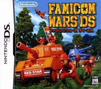 Famicom Wars DS Box Art