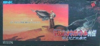 SNK Neo Geo Pocket - Densetsu no Ogre Battle Gaiden: Zenobia no Ouji Box Art