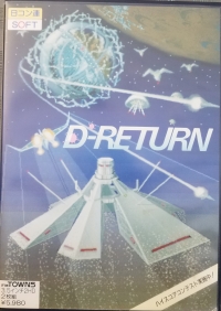 D-Return Box Art