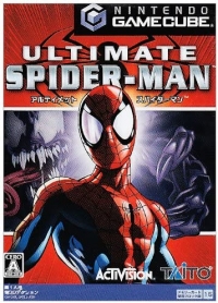 Ultimate Spider-Man Box Art