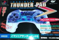 Imagineer Thunder Pad S Box Art