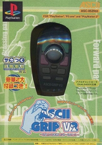 ASCII Grip V2 ASC-0529SS Box Art