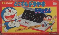 Dokodemo Dorayaki Doraemon Box Art