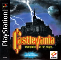 Castlevania: Symphony of the Night - Limited Edition Box Art