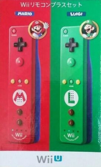 Nintendo Wii Remote Plus Set Box Art