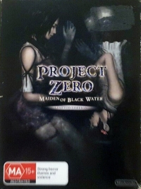 Project Zero: Maiden of Black Water - Limited Edition Box Art