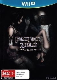 Project Zero: Maiden of Black Water (Not for Individual Sale) Box Art