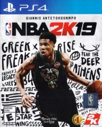 NBA 2K19 [MX] Box Art