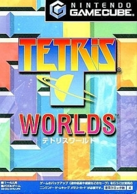 Tetris Worlds Box Art