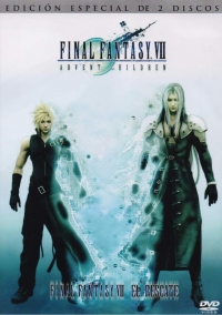 Final Fantasy VII: Advent Children (DVD) [MX] Box Art