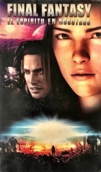 Final Fantasy: El Espíritu en Nosotros (VHS) Box Art