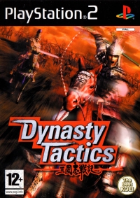 Dynasty Tactics (PEGI) Box Art
