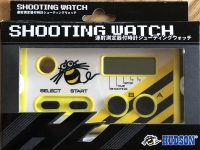 Shooting Watch Box Art