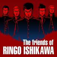 Friends of Ringo Ishikawa, The Box Art