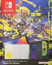 Nintendo Switch Yuuki EL Model - Splatoon 3 Edition Box Art