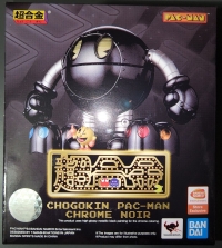 Chogokin Pac-Man Chrome Noir Box Art