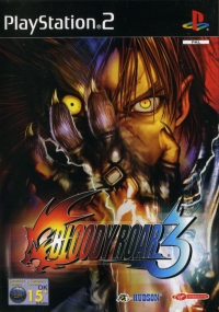 Bloody Roar 3 (SLES-50203#) Box Art