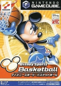 Disney Sports Basketball Box Art