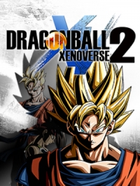 Dragon Ball: Xenoverse 2 Box Art