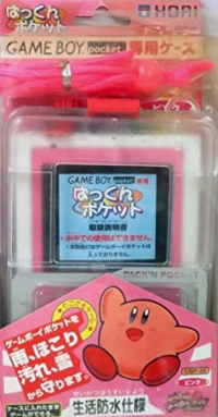 Hori Pack'n Pocket (Pink) Box Art