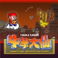 Monkey King: Master of the Clouds Box Art