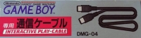 Nintendo Game Boy Tsuushin Cable DMG-04 Box Art