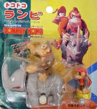 Morigangu Super Donkey Kong - Tokoko Rambi Box Art