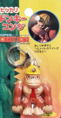 Morigangu Super Donkey Kong - Pikkari Donkey Kong Box Art