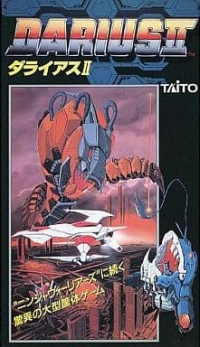 Darius II (VHS) Box Art