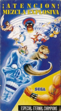 ¡Atencion! Mezcla Explosiva: Especial Eternal Champions (VHS) Box Art