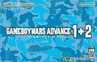 Game Boy Wars Advance 1+2 Box Art