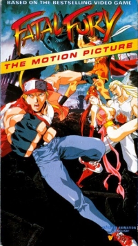 Fatal Fury: The Motion Picture (VHS) Box Art