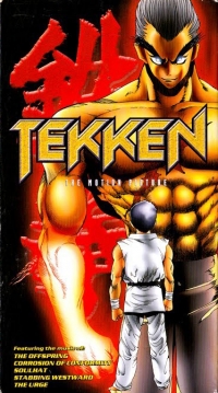 Tekken: The Motion Picture (VHS) [NA] Box Art