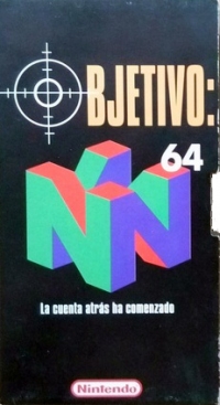 Objetivo: N64 (VHS) Box Art