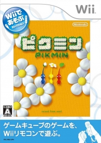 Pikmin - Wii de Asobu Selection Box Art