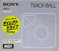 Sony Track-Ball Box Art