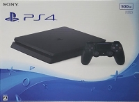 Sony PlayStation 4 CUH-2000A B01 Box Art