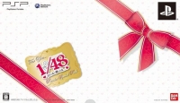 Sony PlayStation Portable PSPL-90003 - AKB1/48: Idol to Koishitara Premier Special Pack Box Art