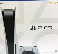 Sony PlayStation 5 CFI-1200A 01 (5-042-730-01) Box Art