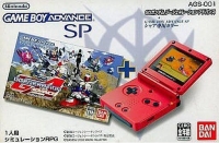 Nintendo Game Boy Advance SP - SD Gundam G Generation Advance Box Art