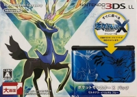 Nintendo 3DS LL - Pocket Monsters X Pack Box Art