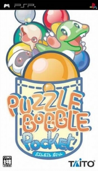 Puzzle Bobble Pocket Box Art