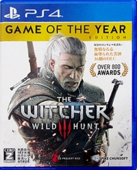 Witcher 3. The: Wild Hunt - Game of the Year Edition Box Art