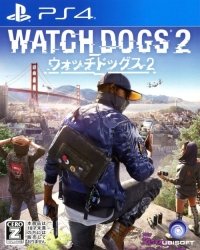 Watch Dogs 2 Box Art